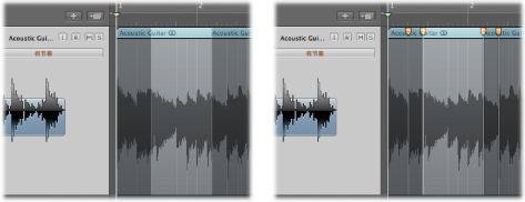 Figure. Two audio regions showing the region before and after four flex marker are added.