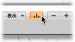 Figure. Transient Editing Mode button in the Sample Editor.