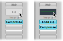 Figure. Channel strips showing Channel EQ in first Insert slot.