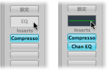 Figure. Channel strips showing Channel EQ in second Insert slot.