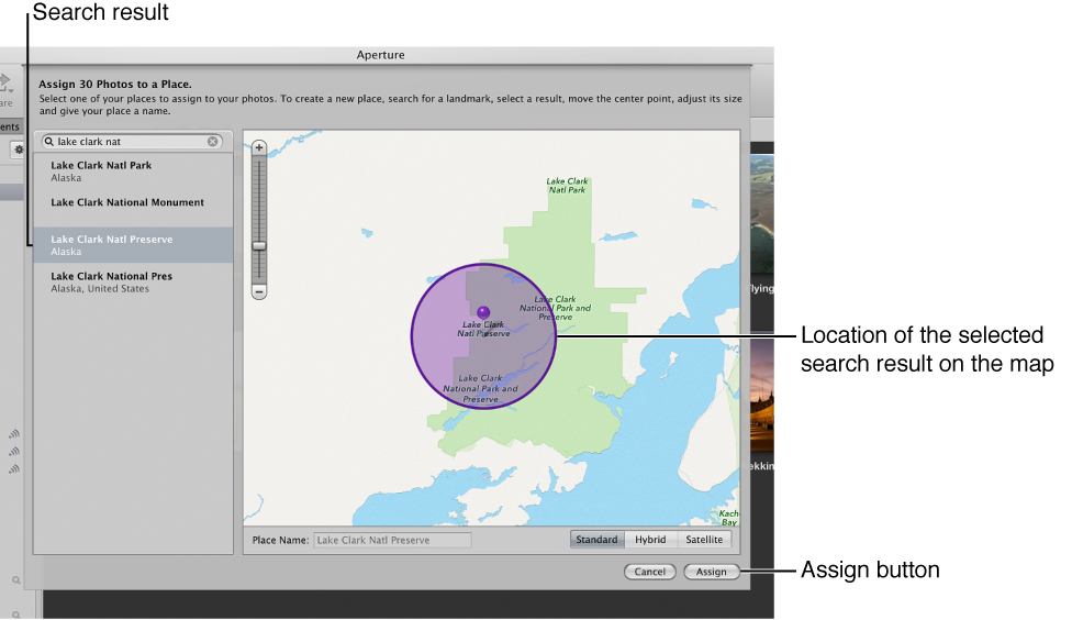 Figure. Places button in the toolbar.