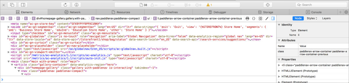 This screenshot shows Web Inspector when it first opens.