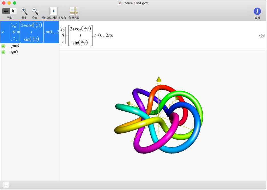 Torus Knot 3D 그래프.