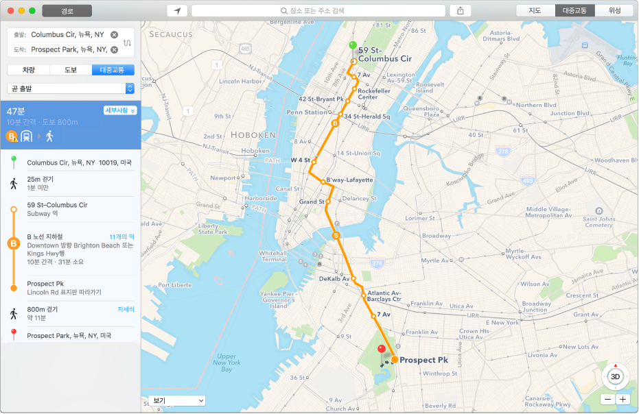 목적지까지의 대중교통 경로와 예상 이동 시간을 보여주는 지도 윈도우.