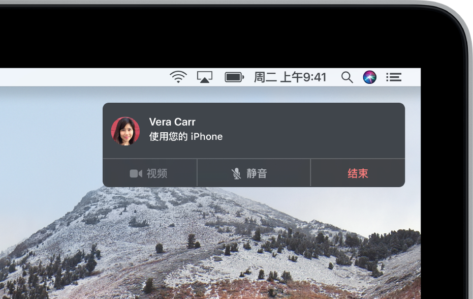 Mac 屏幕右上角的通知,显示 iPhone 通话。