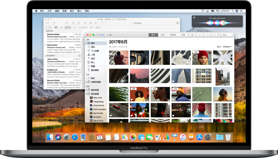Mac 电脑显示在桌面上打开的应用。