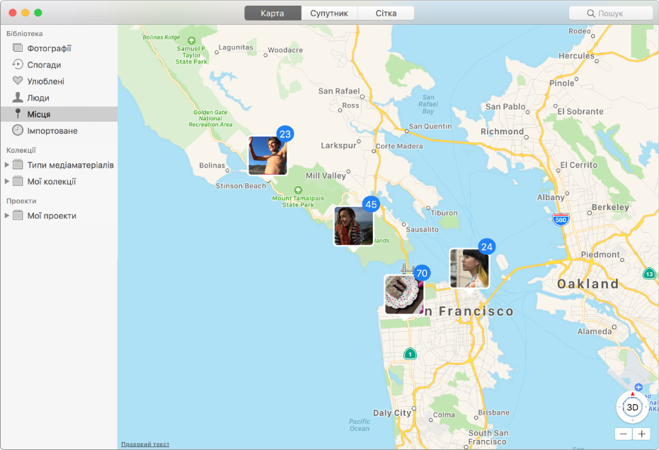 Вікно програми «Фотографії» з картою та згрупованими за розташуванням мініатюрами фото.