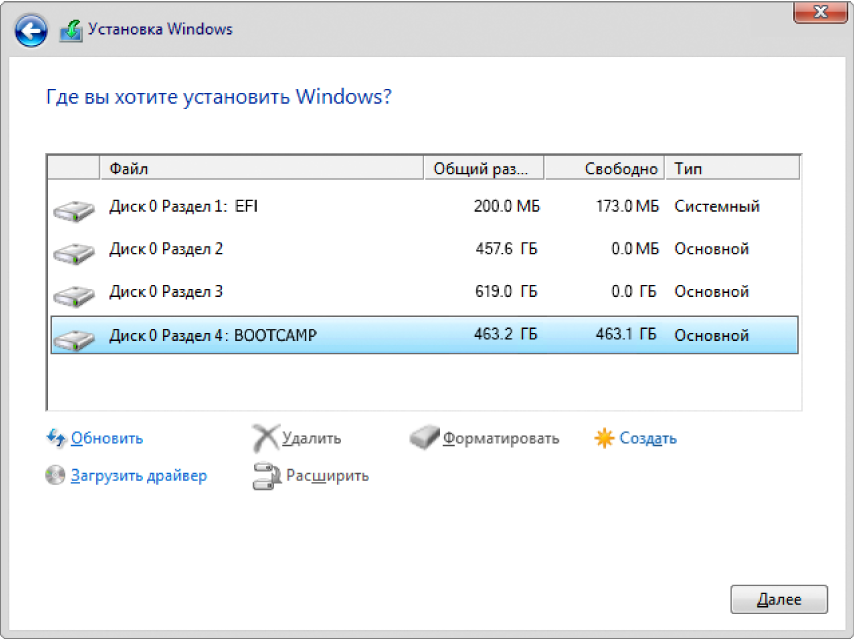 Окно установки Windows, диалоговое окно выбора места установки Windows открыто, и выбран раздел BOOTCAMP.