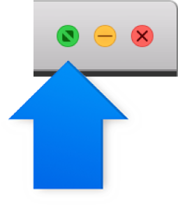 الزر الذي يتم النقر عليه للدخول إلى وضع ملء الشاشة.