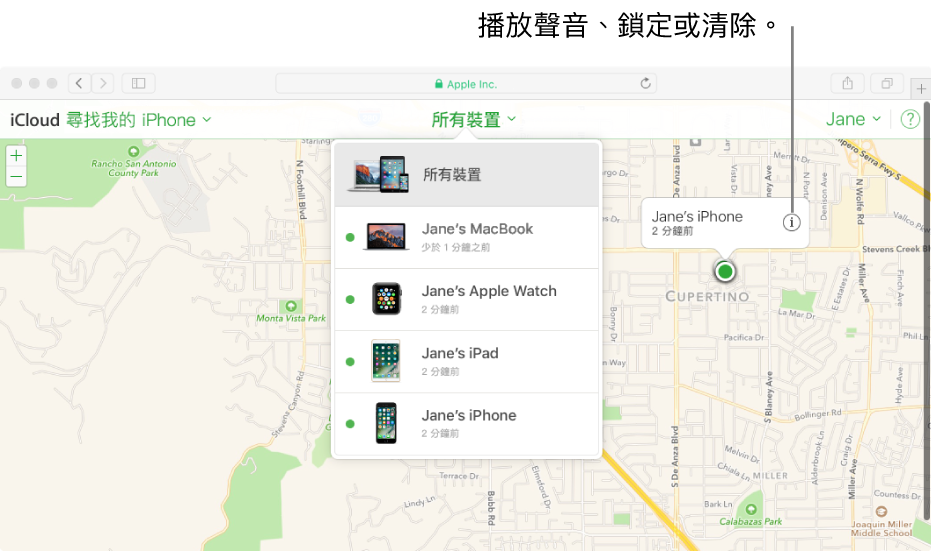 iCloud.com 上的「尋找我的 iPhone」中的地圖顯示 Mac 的位置。