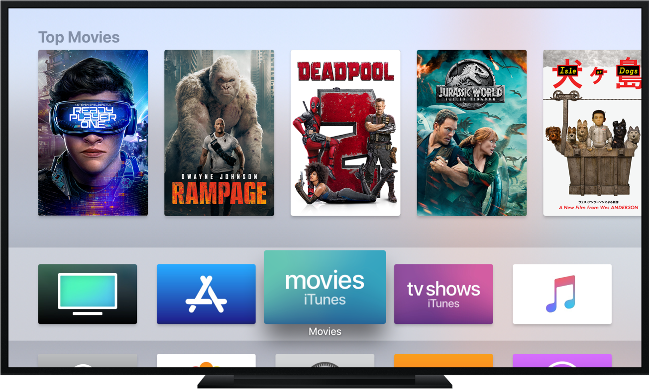An Apple TV