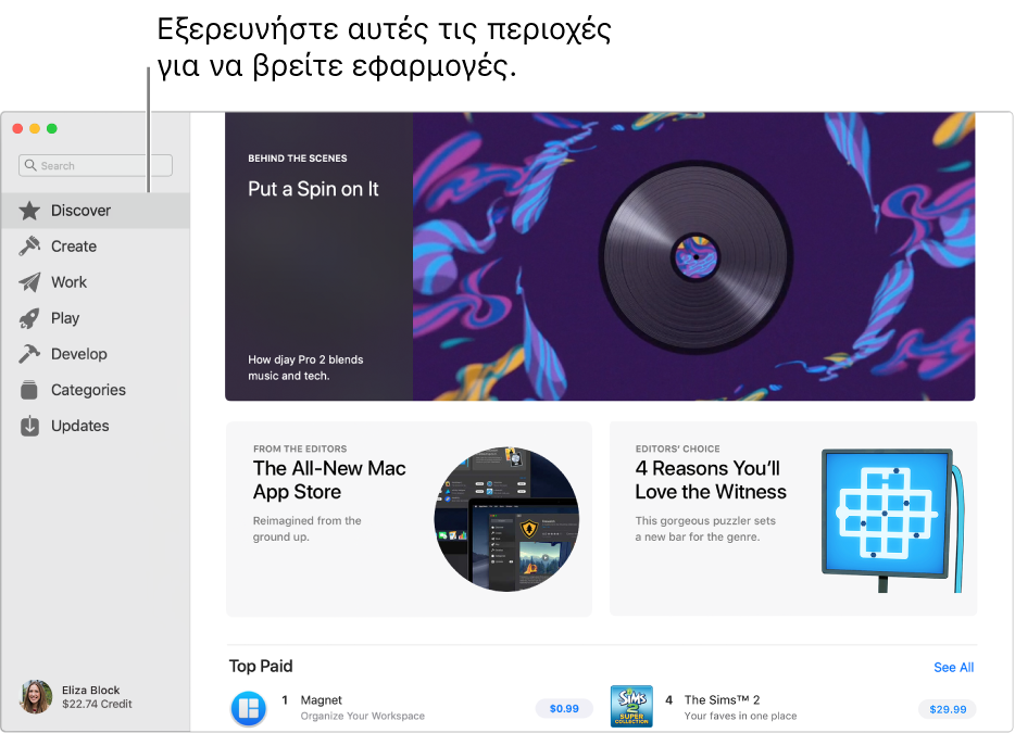 Η βασική σελίδα του Mac App Store. Η πλαϊνή στήλη στα αριστερά περιλαμβάνει συνδέσμους προς άλλες σελίδες: Ανακάλυψη, Δημιουργία, Εργασία, Παιχνίδι, Ανάπτυξη, Κατηγορίες και Ενημερώσεις. Στα δεξιά, θα βρείτε περιοχές με δυνατότητα κλικ, όπως «Πίσω από τις κάμερες», «Από τους συντάκτες» και «Επιλογή των συντακτών».