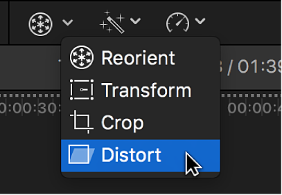 「歪み」コントロールを表示するための「歪み」メニュー項目