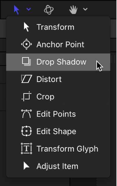 変形ツールのポップアップメニュー。「ドロップシャドウ」ツールを選択しています