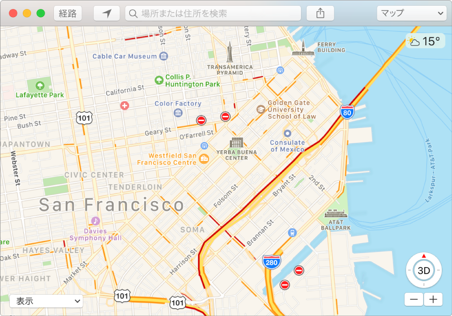 交通情報がアイコンで地図上に表示された「マップ」ウインドウ。