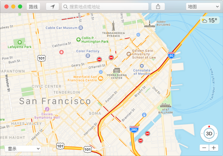 “地图”窗口使用图标显示地图上的交通状况。