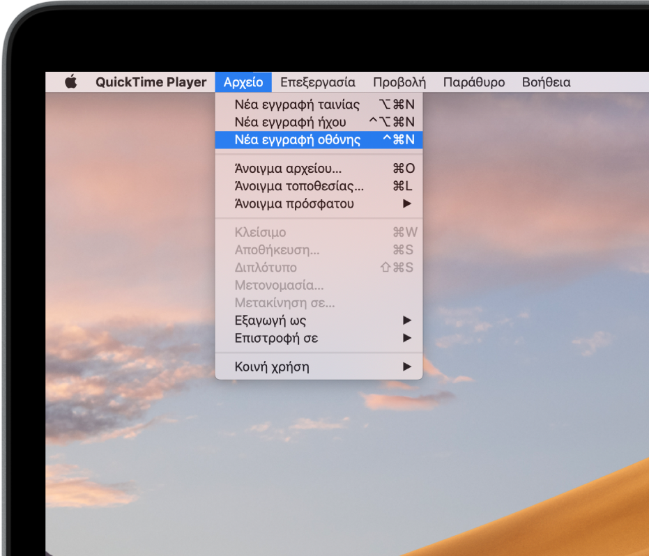 alternative to quicktime player for mac