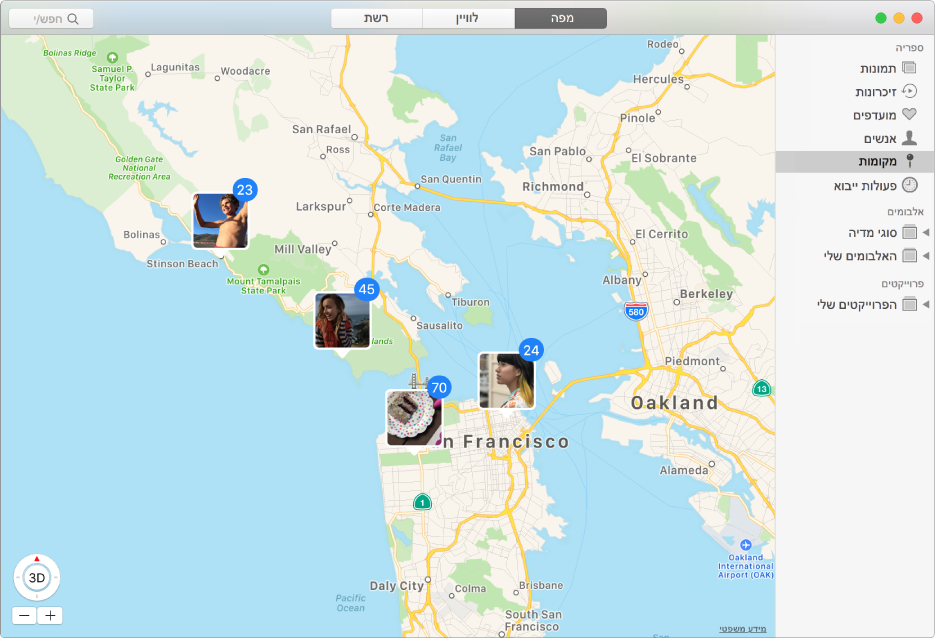 החלון ״תמונות״ מציג מפה עם תמונות ממוזערות המקובצות לפי מיקום.