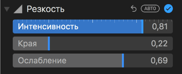 Элементы управления резкостью в панели «Коррекция».