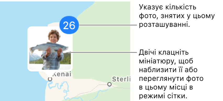 Мініатюри фотографій на карті.
