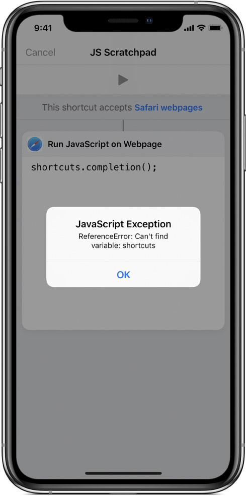 「JavaScriptの例外」エラーメッセージが表示されているショートカットエディタ。