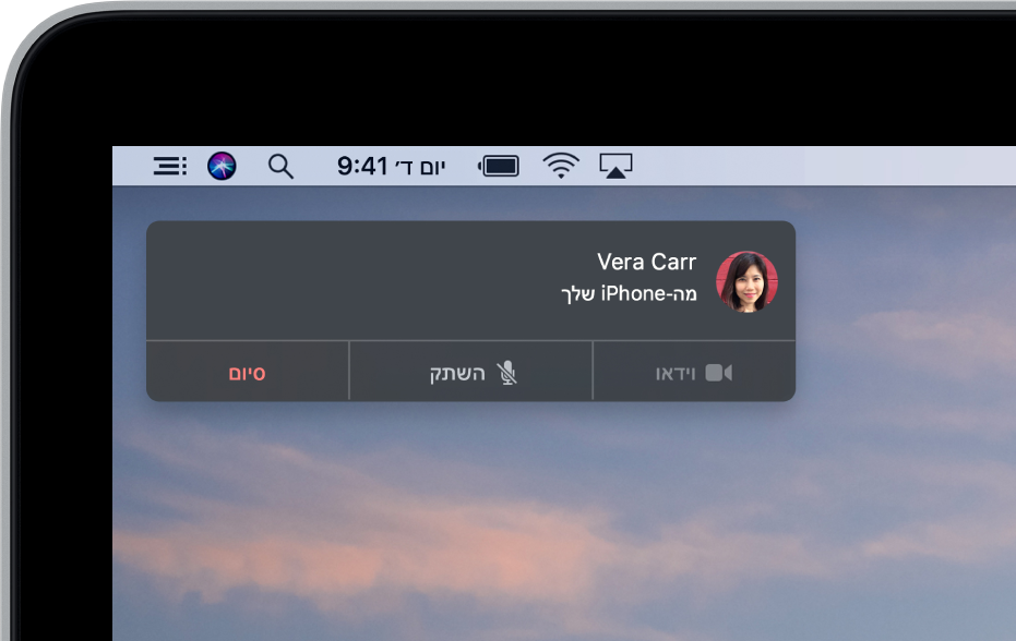 עדכון בפינה הימנית העליונה של Mac, המציג שיחה נכנסת ב-iPhone.