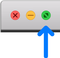 フルスクリーン表示に入るためにクリックするボタン。