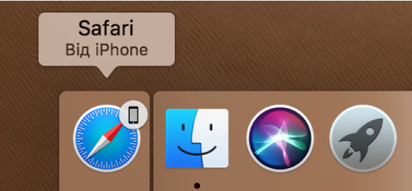 Іконка функції Handoff з iPhone ліворуч на панелі Dock.