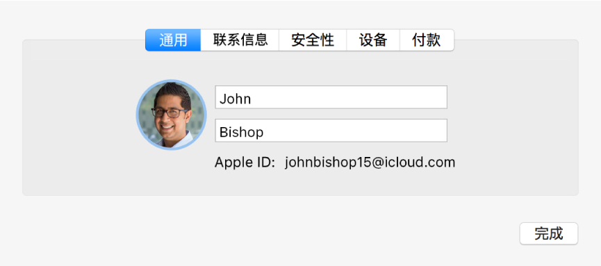 “iCloud”偏好设置的“帐户详细信息”