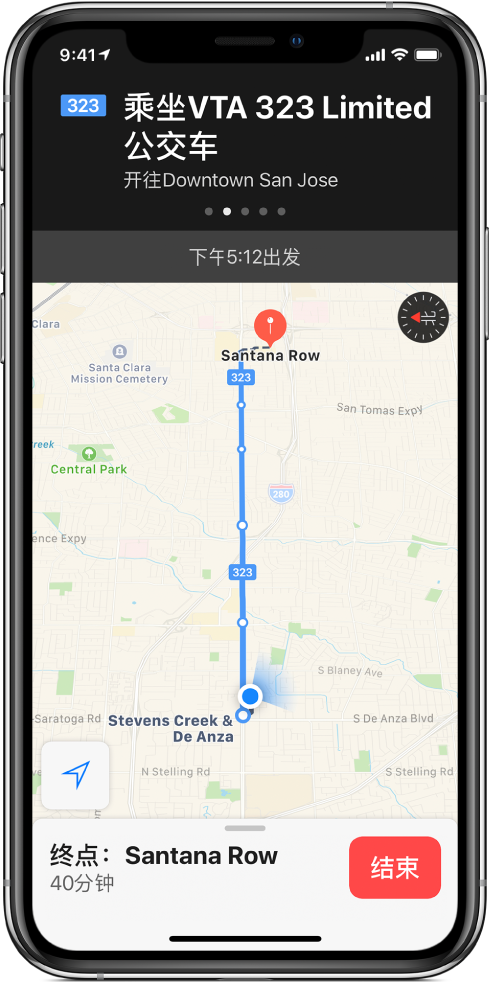 公交地图,显示了公交线路上的公交站。屏幕顶部的横幅显示“乘坐 32 路公交到市民中心”的说明。