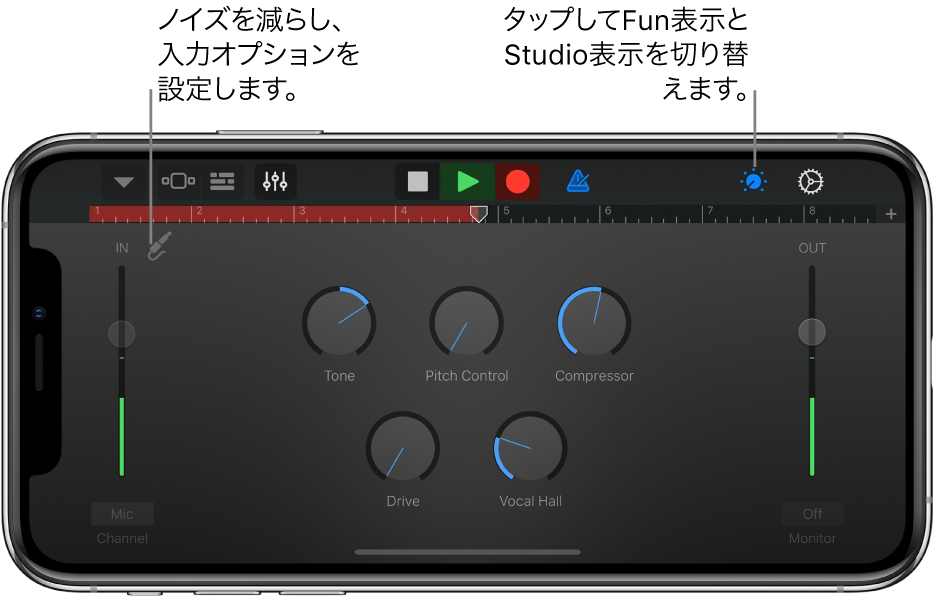 Iphone用garagebandのaudio Recorderを使用する Apple サポート
