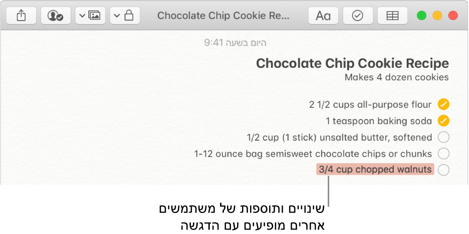 פתק עם מתכון לעוגיות שוקולד צ׳יפס. תוכן שמשתתף אחר מוסיף מודגש באדום.