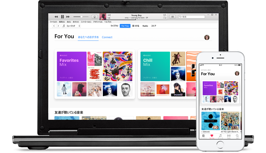 PCとiPhone。Apple Musicの「For You」が表示されています。