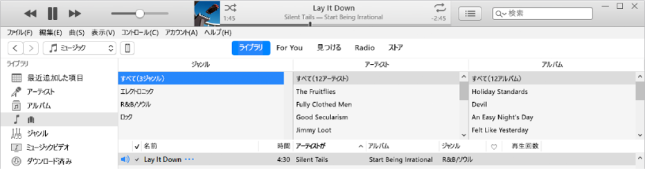 iTunesのメインウィンドウ:  カラムブラウザは、サイドバーの右、曲のリストの上に表示されます。