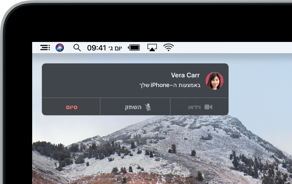 מופיעה הודעה בפינה השמאלית העליונה של חלון ה-Mac, המראה שהשיחה מתבצעת באמצעות ה-iPhone.