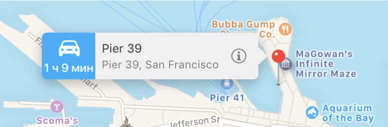 Место, отмеченное на карте, с баннером, на котором отображаются рейтинг в Yelp и кнопка подробной информации.