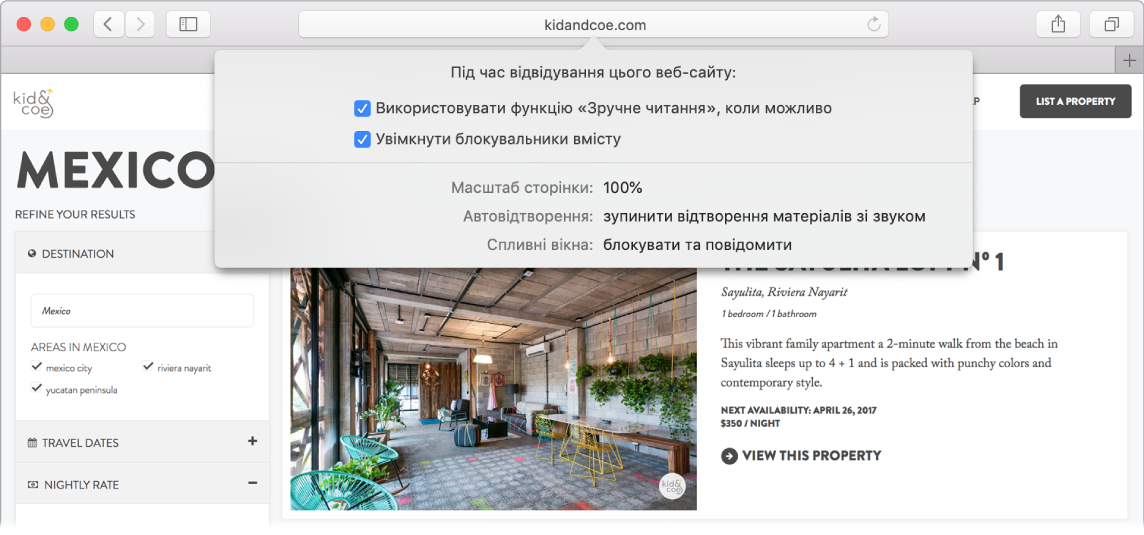 Вікно Safari, у якому показано параметри веб-сайту, зокрема «Використовувати Зручне читання, коли доступно», «Увімкнути блокувальники вмісту», «Масштаб сторінки», «Автовідтворення», «Камера», «Мікрофон» і «Місцеположення».