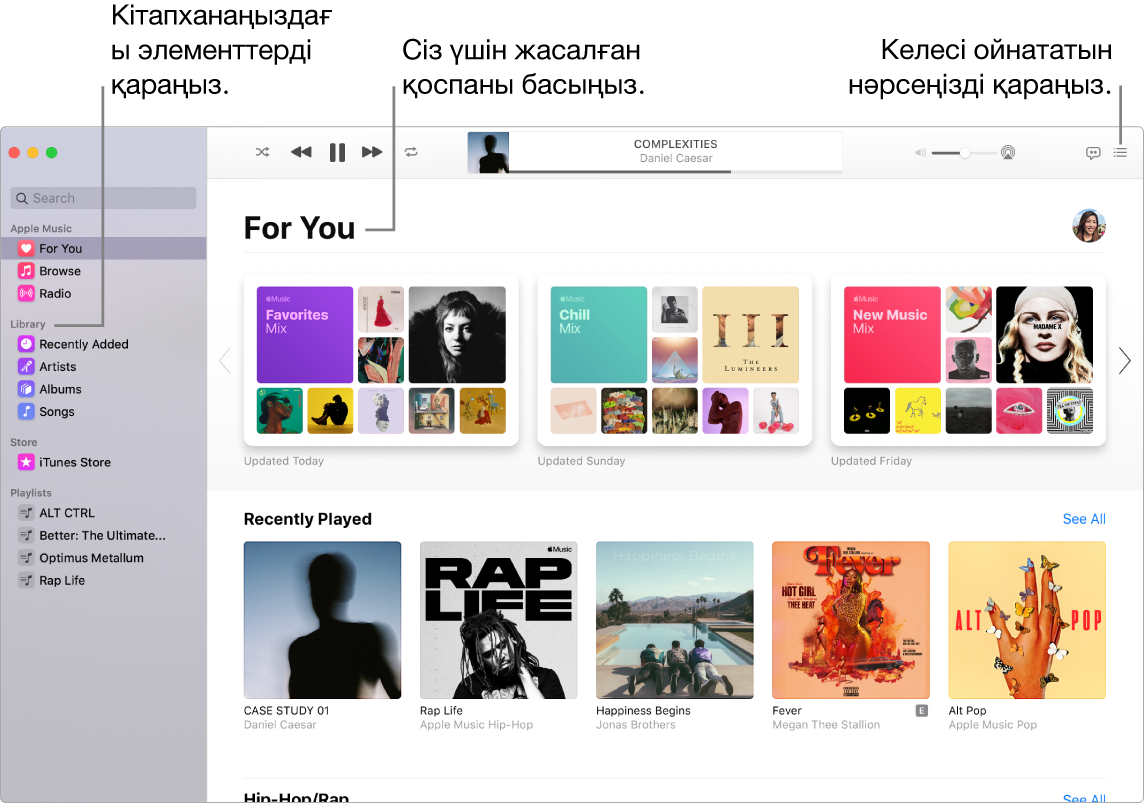 Кітапханаңызды қарау, Apple Music қызметін тыңдау және келесі ойнатылатын нәрсені көру жолын көрсетіп тұрған Music қолданбасының терезесі.