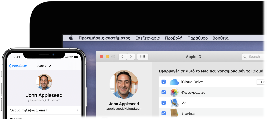 Ένα iPhone όπου εμφανίζονται οι ρυθμίσεις iCloud, και ένα Mac στην οθόνη του οποίου φαίνεται το παράθυρο iCloud.