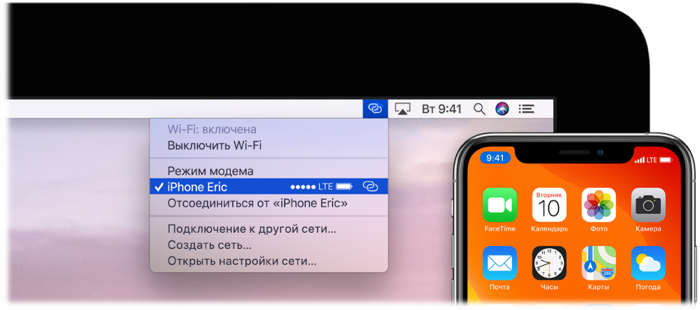 Экран компьютера Mac, на котором показано меню Wi-Fi при подключении к iPhone в режиме модема.