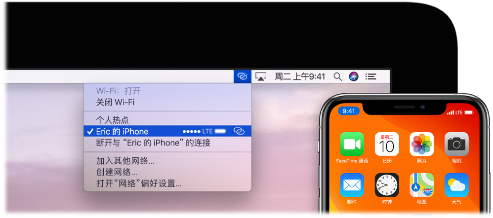 Mac 屏幕，其中 Wi-Fi 菜单显示连接到一台 iPhone 的“个人热点”。