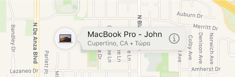 Κοντινό πλάνο του εικονιδίου Πληροφοριών του «John’s MacBook Pro».