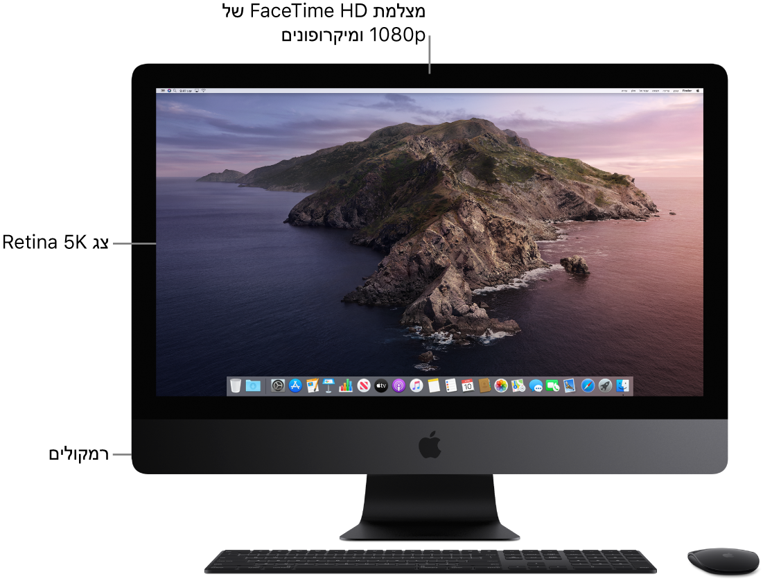 מבט חזיתי על ה-iMac Pro המציג את הצג, המצלמה, המיקרופונים והרמקולים.