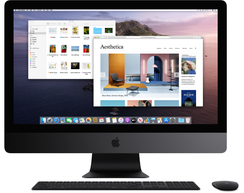 iMac Pro 显示屏，显示打开了两个窗口。