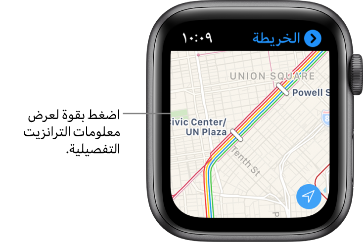 تطبيق الخرائط يعرض تفاصيل المواصلات، بما في ذلك الطرق وأسماء محطات التوقف.