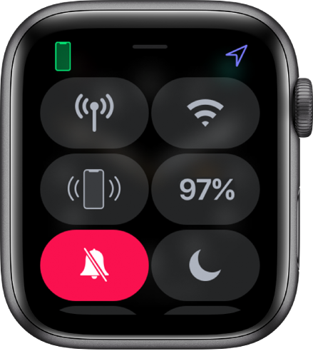 Control Center with silent mode button selected.
