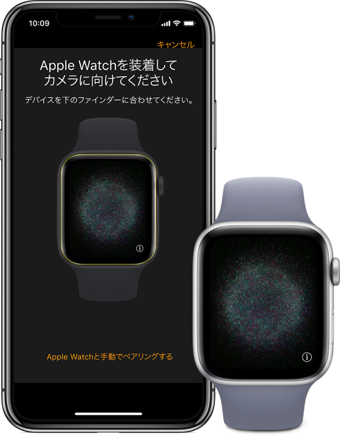 ペアリングの図。左手首にApple Watchを装着していて、右手にコンパニオンのiPhoneを持っています。iPhoneの画面にペアリングの指示が表示され、ファインダーにApple Watchが映っています。Apple Watchの画面にはペアリングのイラストが表示されています。