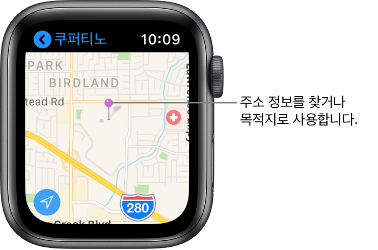 지도에서 대략적인 주소를 얻는 데 사용하거나 경로 목적지를 나타내는 보라색 핀이 지도 앱의 지도에 표시되어 있습니다.