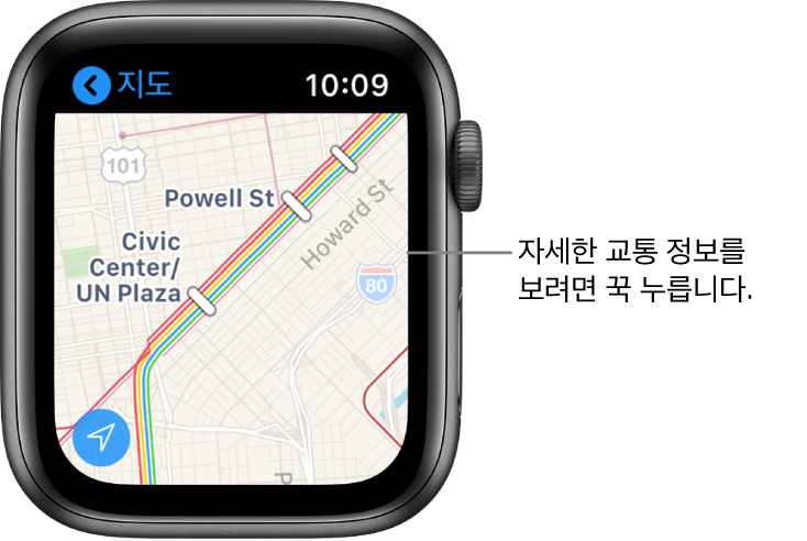 지도 앱에 경로와 정류장 이름이 포함된 대중교통 정보가 표시되어 있습니다.