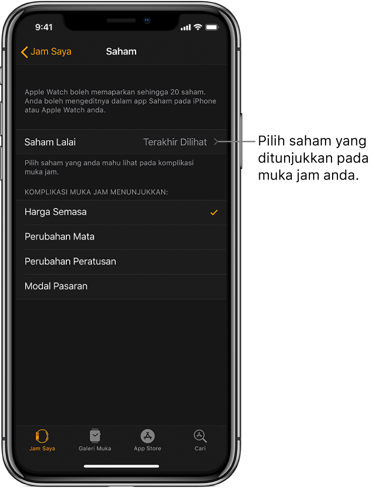 Skrin seting Saham dalam app Apple Watch pada iPhone, menunjukkan pilihan untuk memilih Saham Lalai, yang disetkan ke Terakhir Dilihat.